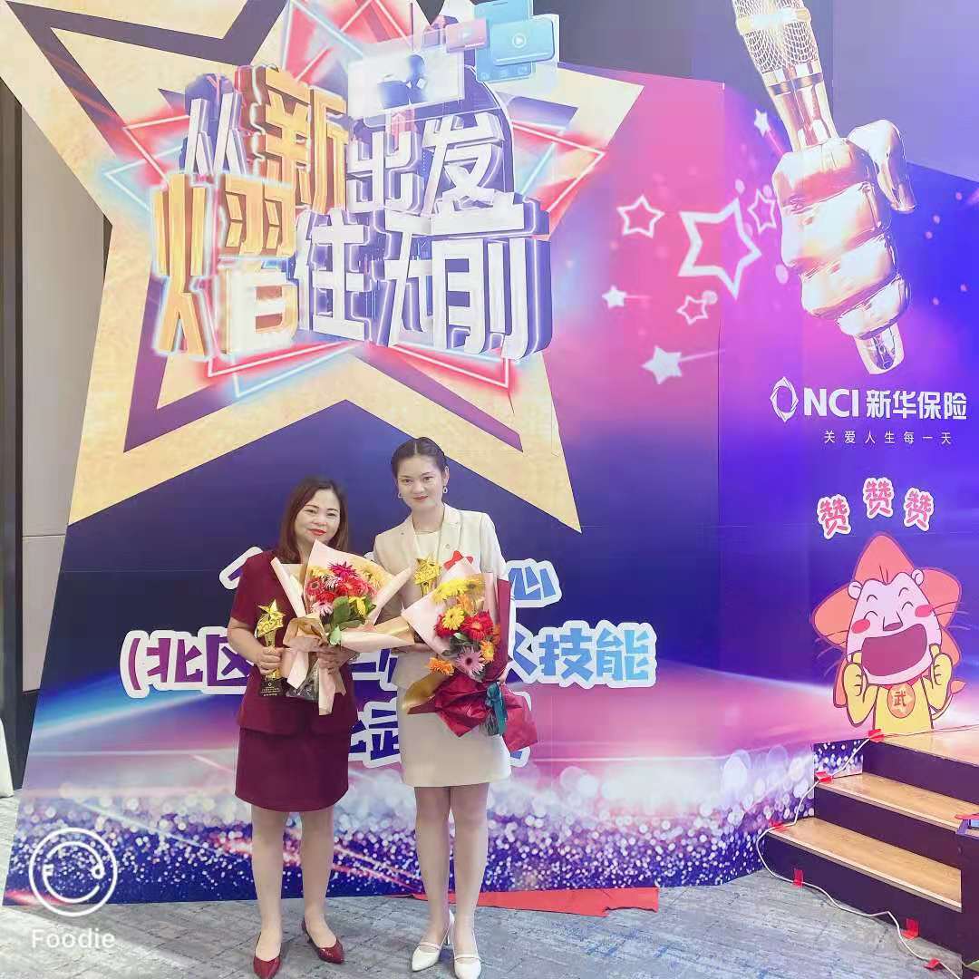 黄老师团队风采