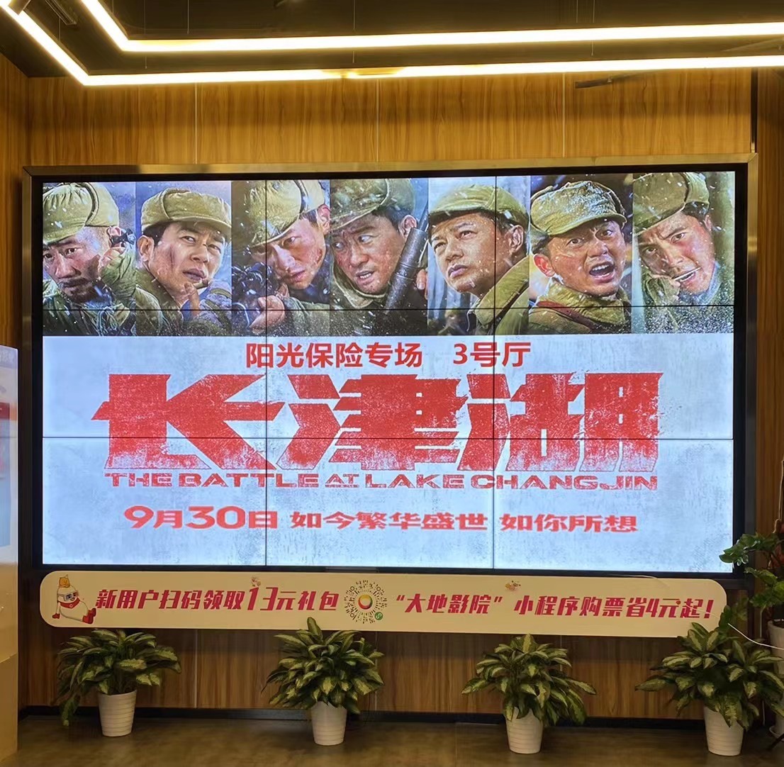 邱老师团队风采