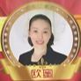 欧老师