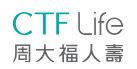 周大福人寿